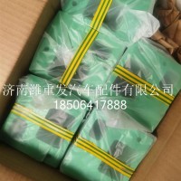 重汽-进气管垫片/VG1500110024A