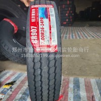 轻卡轮胎/700R16-907-14PR