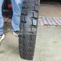 农用轮胎/450-14