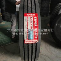 长途真空轮胎/12R22.5-976-18PR