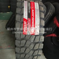 载重轮胎/1200R20-509-20PR