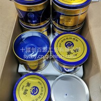 800g润滑脂/800g