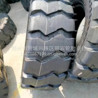 铲车装载机轮胎/20.5/70-16