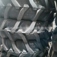 农用拖拉机轮胎/12.4-24