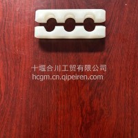 厂家直销 塑料管夹 直径19mm管夹/3506912-ZM103