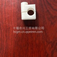厂家直销 塑料管夹 直径19mm单管夹/35ZB6-06621/35ZB6-026622