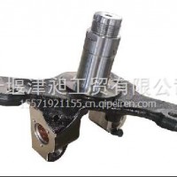 厂家优势供应东风转向节C3001Z15-DQ75转向配件/C3001Z15-DQ75