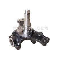 厂家优势供应欧曼转向节QT65EQ0-3001300 转向配件/QT65EQ0-3001300