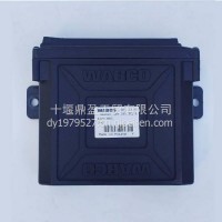4460555060原厂威伯科东风重汽陕汽ECAS ECU电控模板总成/4460555060