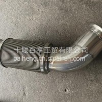 波纹管/1202010-TA0Ａ0
