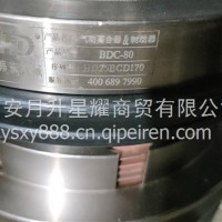 优势供应 自卸车环卫车宽体车配件气动离合器/CBT-F563/532