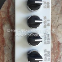 中联环卫车5160控制盒 洒水车配件 洗扫车配件/中联环卫车洒水车配件