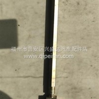 中联环卫车5160调节杆 洒水车配件 洗扫车配件/中联环卫车洒水车配件