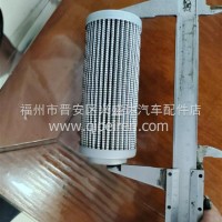 中联环卫车5250高压过滤滤芯 洒水车配件 洗扫车配件/中联环卫车洒水车配件