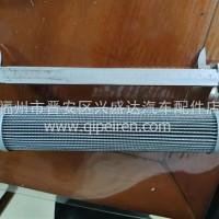 中联环卫车5250高压过滤滤芯长 洒水车配件 洗扫车配件/中联环卫车洒水车配件