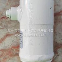 福龙马YG582锁钩油缸 洒水车配件 环卫车配件 垃圾车配件/福龙马环卫车垃圾车洒水车配件