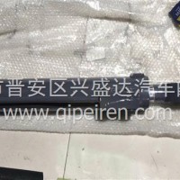 福龙马5160刮板油缸 洒水车配件 环卫车配件 垃圾车配件/福龙马环卫车垃圾车洒水车配件
