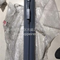 福龙马5160举升油缸老款右 洒水车配件 环卫车配件 垃圾车配件/福龙马环卫车垃圾车洒水车配件