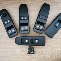 陕汽车门开关/DZ96189584763