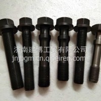 612630020214潍柴连杆螺栓/612630020214