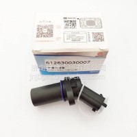 612630030007潍柴转速传感器/612630030007