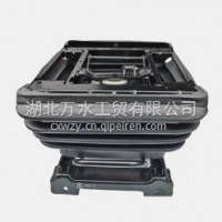 厂家直销 东风 天锦下滑货车气囊座椅底座 驾驶室改装配件通用/天锦下滑气囊底座