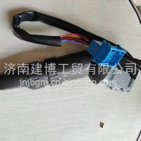 H73-3774080柳汽乘龙H7 H5 M3组合开关大灯变光雨刮开关/H73-3774080
