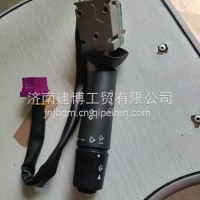 H73-3774010柳汽乘龙H7H5M3组合开关大灯变光雨刮开关/H73-3774010