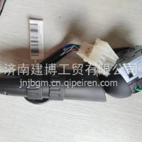 H73-3774050柳汽乘龙H7 H5 M3组合开关大灯变光雨刮开关/H73-3774050