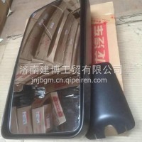 8201010-C1101柳汽霸龙507 M7 乘龙609M43新款主外后视镜大方镜倒车镜/8201010-C1101