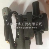 M53H-8113011柳汽乘龙H7 H5 M7 M5电动水阀总成暖风水阀开关空调转换器/M53H-8113011