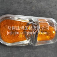 M51-3726210柳汽乘龙M5乘龙H7叶子板灯门侧灯转向灯总成/M51-3726210