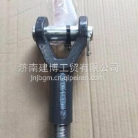 4H6W350D33X1B-2806010柳汽乘龙乘龙H7前拖钩拖车钩牵引钩/4H6W350D33X1B-2806010
