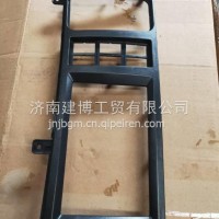 H51-5306118柳汽乘龙H5仪表台多媒体MP5导航安装面板支架/H51-5306118