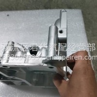 福康3.8散热器壳体/5267094