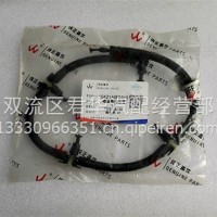 江淮安徽康明斯4DE1喷油器回油管/1042160FE010