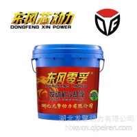 适用于国六龙擎发动机冷却液负30度 东风天龙KL雷诺冷却液负35度 天锦KR发动机防冻液 东风零孚水箱防冻液/-30 -35