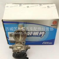 1007156136潍柴WP13国六天然气发动机EGR阀/1007156136