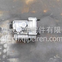 适用于一汽解放JH6 J7 J6P挂车继动阀 挂车阀总成/3522015-52AWA