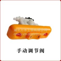 厂家直销改装轻卡货车手动款气囊底座高低控制调节汽阀手动调压阀汽车配件/手动调节气阀
