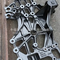 天锦KR前下防护支座大梁头2809218-KR600/2809218-KR600