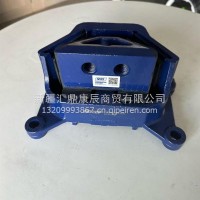 豪沃T7发动机支撑/发动机悬置软垫/机爪垫/WG9925590350