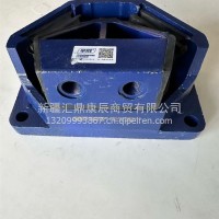 欧曼GTL发动机支撑/发动机悬置软垫/机爪垫/H4101020003A0