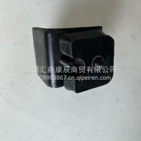 欧曼EST发动机支撑/发动机悬置软垫/机爪垫/H4101020103A0