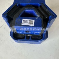解放J6发动机悬置软垫/发动机支撑/机爪垫/1001060-D9800