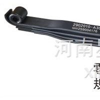 厂家直销星皓板簧解放系列钢板板簧弓子板弹簧悬挂 /2902010-A3QAB/A