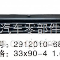 厂家直销星皓板簧解放系列钢板板簧弓子板弹簧悬挂 /2912010-682/D