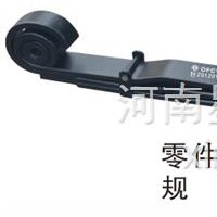 厂家直销星皓板簧东风系列钢板板簧弓子板弹簧悬挂 /2912010-T3N3R1