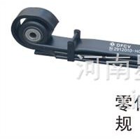 厂家直销星皓板簧东风系列钢板板簧弓子板弹簧悬挂 /2912010-H02F0