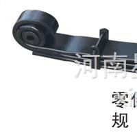 厂家直销星皓板簧江淮系列钢板板簧弓子板弹簧悬挂 /54100-Y1A30
